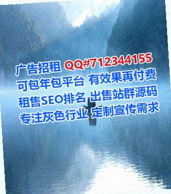 七星关孕母安防有限公司
